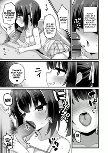 Page 7 of Imouto Support | Little-Sister Support - preview thumbnail