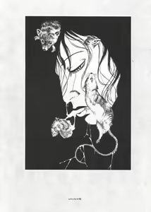 Page 105 of MARUOGRAPH EX I - preview thumbnail