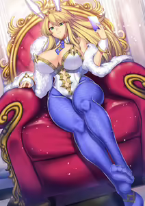 Page 252 of Fate/GO Lancer Artoria - preview thumbnail