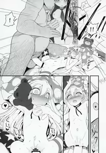 Page 28 of Waruiko Piece - preview thumbnail