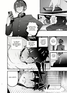 Page 12 of Puppy Play With Papa - What the Cat Dragged In 3 - preview thumbnail