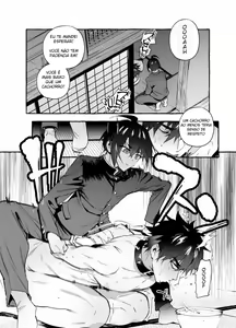 Page 16 of Puppy Play With Papa - What the Cat Dragged In 3 - preview thumbnail