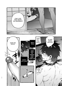 Page 33 of Puppy Play With Papa - What the Cat Dragged In 3 - preview thumbnail