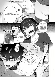 Page 34 of Puppy Play With Papa - What the Cat Dragged In 3 - preview thumbnail