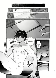 Page 48 of Puppy Play With Papa - What the Cat Dragged In 3 - preview thumbnail