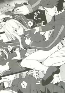 Page 10 of Echidna sukebebon I - preview thumbnail