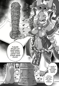 Page 4 of Joou no Yakai | Tryst With The Empress - preview thumbnail