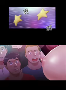 Page 1026 of 协议换爱 | 協議換愛  01-80 - preview thumbnail