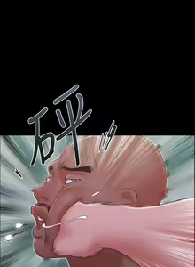 Page 1059 of 协议换爱 | 協議換愛  01-80 - preview thumbnail