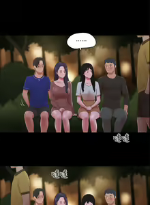 Page 1481 of 协议换爱 | 協議換愛  01-80 - preview thumbnail