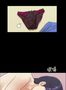 Page 217 of 协议换爱 | 協議換愛  01-80 - preview thumbnail