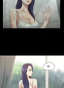 Page 1070 of 协议换爱 | 協議換愛  81-136 - preview thumbnail
