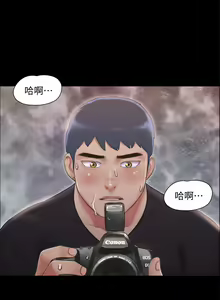 Page 1261 of 协议换爱 | 協議換愛  81-136 - preview thumbnail