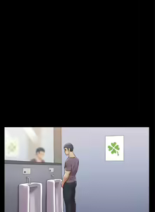 Page 1517 of 协议换爱 | 協議換愛  81-136 - preview thumbnail