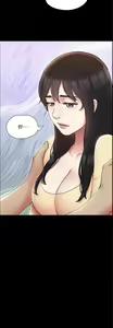 Page 1523 of 协议换爱 | 協議換愛  81-136 - preview thumbnail
