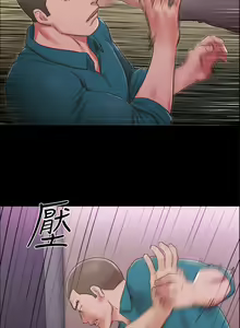 Page 681 of 协议换爱 | 協議換愛  81-136 - preview thumbnail