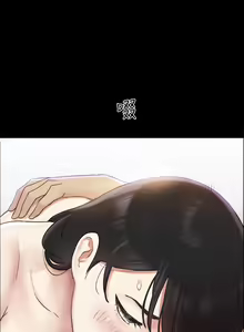 Page 856 of 协议换爱 | 協議換愛 137-161 END - preview thumbnail