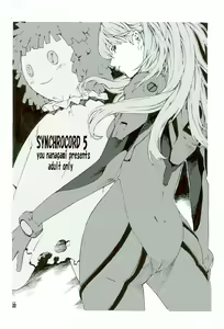 Page 66 of SYNCHROCORD 5 - preview thumbnail
