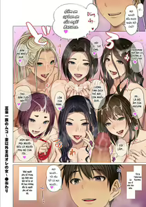Page 144 of Fugou Ichizoku no Muko ~Tsuma Igai Zenin Ore no Onna - preview thumbnail