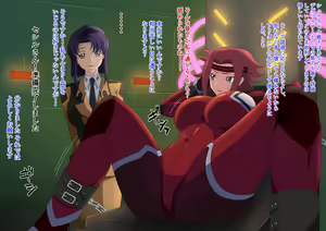 Page 30 of code geass kallen collection - preview thumbnail