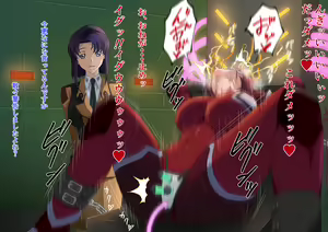 Page 40 of code geass kallen collection - preview thumbnail