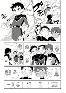 Page 16 of Hero × Complex - preview thumbnail