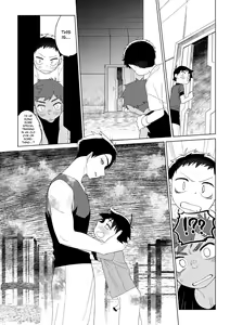 Page 17 of Hero × Complex - preview thumbnail