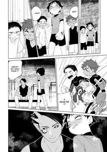 Page 27 of Hero × Complex - preview thumbnail