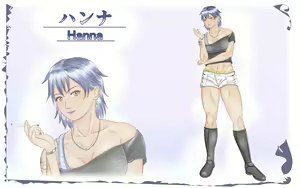 Page 36 of Artist - クレバーF | Clever F - preview thumbnail