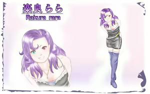 Page 66 of Artist - クレバーF | Clever F - preview thumbnail