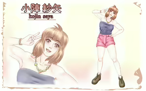 Page 74 of Artist - クレバーF | Clever F - preview thumbnail