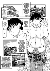 Kyou dake yo  | Just for Today — hentai manga cover on Fhentai