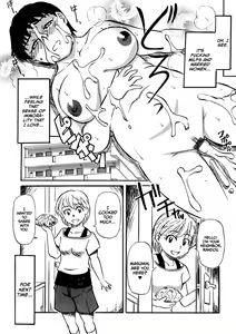 Page 16 of Kyou dake yo 2 | Just for Today 2 - preview thumbnail