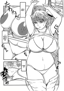 Page 3 of Kyou dake yo 2 | Just for Today 2 - preview thumbnail