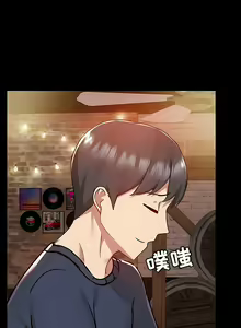 Page 1115 of 爱打游戏的姐姐／All About That Game Life - preview thumbnail