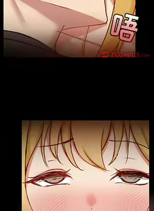 Page 1282 of 爱打游戏的姐姐／All About That Game Life - preview thumbnail