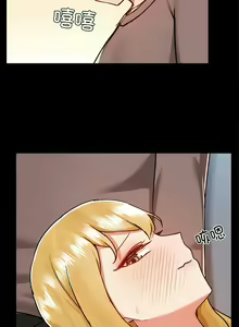 Page 1574 of 爱打游戏的姐姐／All About That Game Life - preview thumbnail