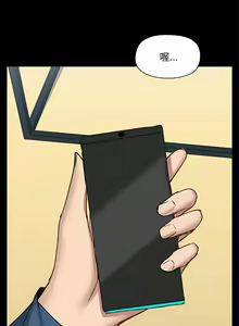 Page 461 of 爱打游戏的姐姐／All About That Game Life - preview thumbnail
