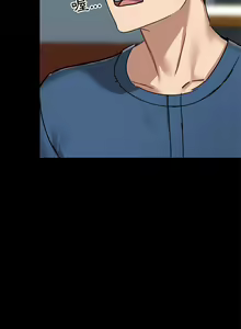 Page 493 of 爱打游戏的姐姐／All About That Game Life - preview thumbnail