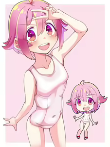 Page 19 of こもな - preview thumbnail