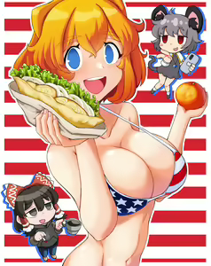 Page 32 of こもな - preview thumbnail