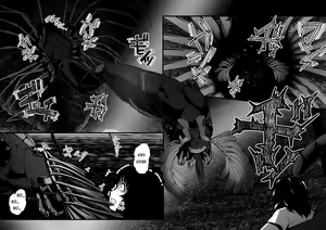 Page 175 of Brain Eater Stage 1 - preview thumbnail