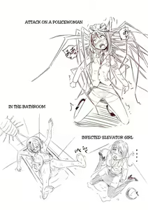 Page 50 of Brain Eater Stage 1 - preview thumbnail