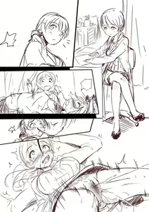 Page 51 of Brain Eater Stage 1 - preview thumbnail