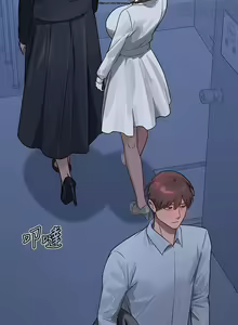 Page 12 of 韩漫：富家女姐姐 101-125 官中 - preview thumbnail
