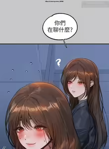 Page 13 of 韩漫：富家女姐姐 101-125 官中 - preview thumbnail