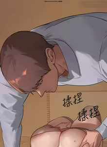 Page 15 of 韩漫：富家女姐姐 101-125 官中 - preview thumbnail