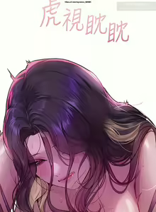 Page 158 of 韩漫：富家女姐姐 101-125 官中 - preview thumbnail