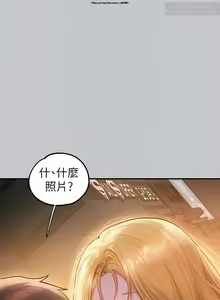 Page 191 of 韩漫：富家女姐姐 101-125 官中 - preview thumbnail