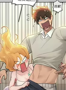 Page 210 of 韩漫：富家女姐姐 101-125 官中 - preview thumbnail
